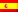 Español, Argentina